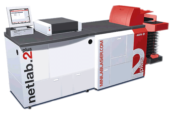 Agfa Laser Repair 4 Dlab2 netlab transp 1